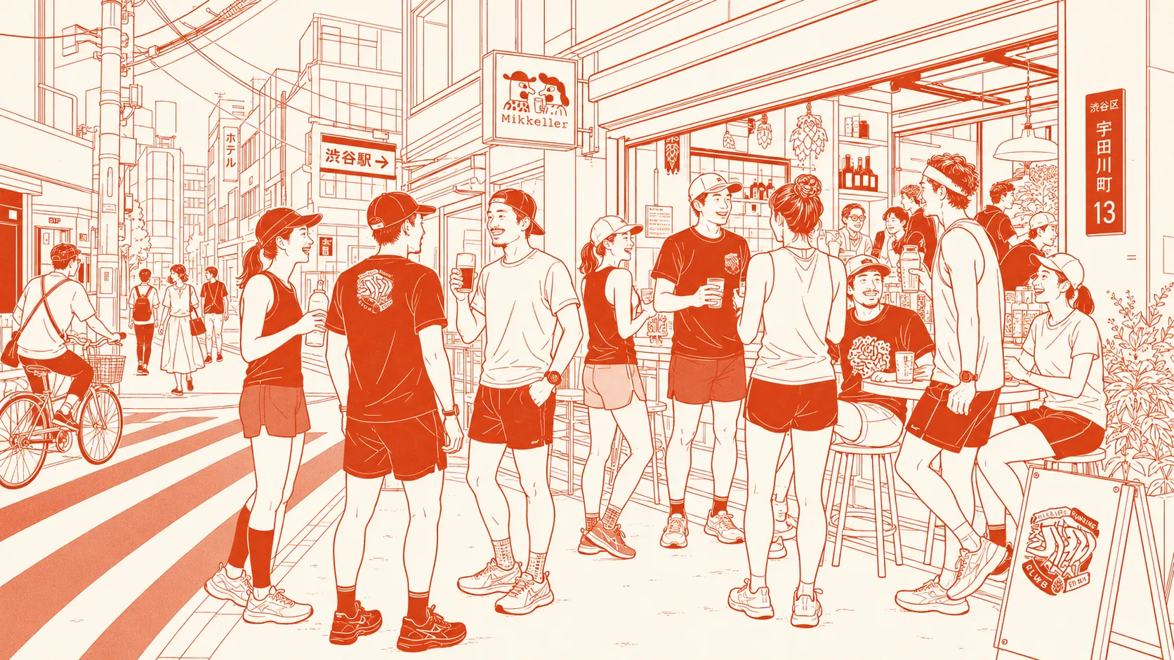Illustration of Mikkeller Running Club Tokyo members gathered outside Mikkeller Bar in Shibuya, Tokyo, for their monthly Saturday social run.