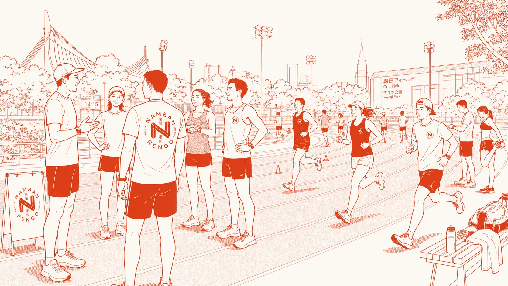 Illustration of Namban Rengo runners training on the Oda Field track at Yoyogi Park in Tokyo during their weekly Wednesday evening interval session.