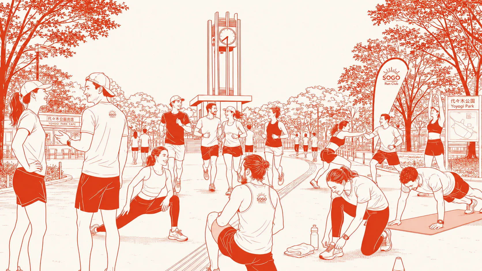 Illustration of SOGO Run Club members stretching and exercising near Yoyogi Park Clock Tower in Tokyo for their weekly Thursday evening run and HIIT session.